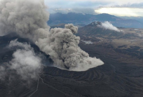 Mount Aso eruption occurs in Japan, level 3 alert issued